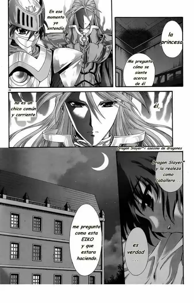 Seikoku no Dragonar (2011) - Capítulo 10 - Página 28 - LectorTMOo