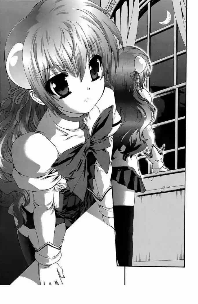 Seikoku no Dragonar (2011) - Capítulo 10 - Página 29 - LectorTMOo