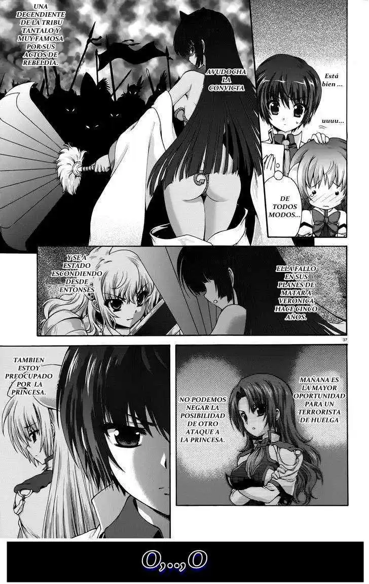 Seikoku no Dragonar (2011) - Capítulo 12 - Página 11 - LectorTMOo