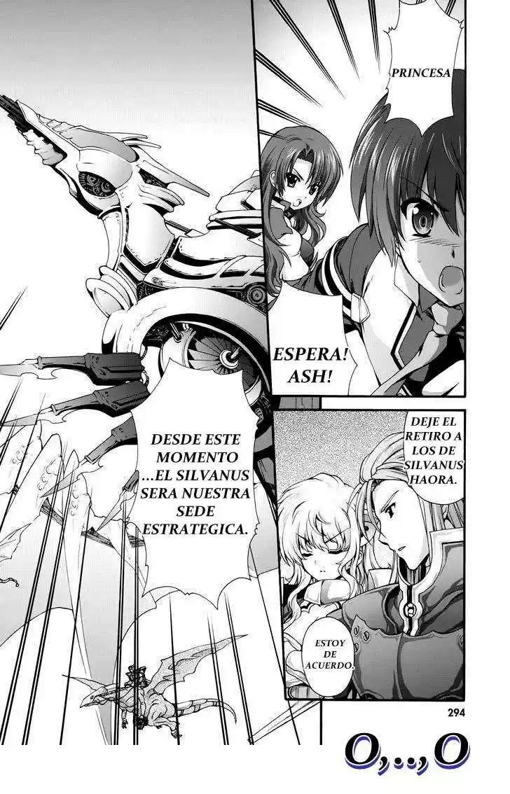 Seikoku no Dragonar (2011) - Capítulo 12 - Página 14 - LectorTMOo