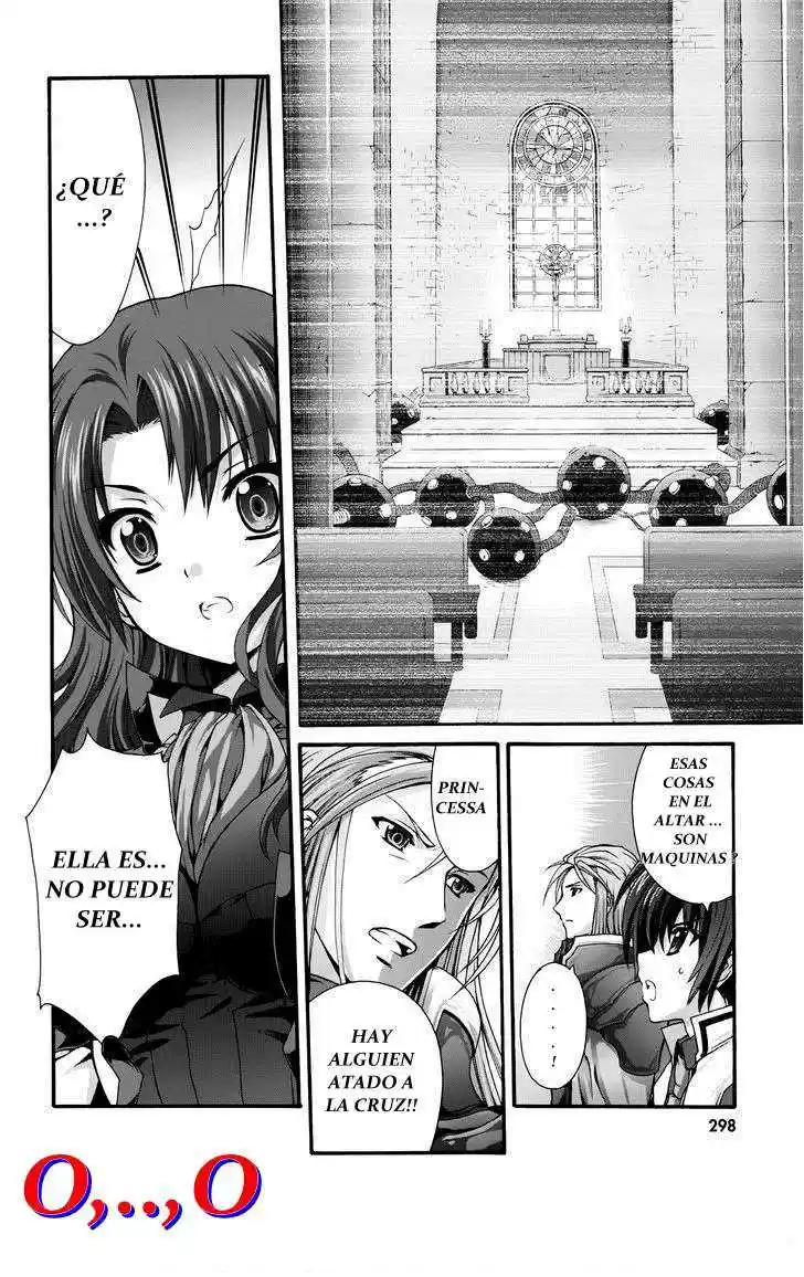 Seikoku no Dragonar (2011) - Capítulo 12 - Página 18 - LectorTMOo