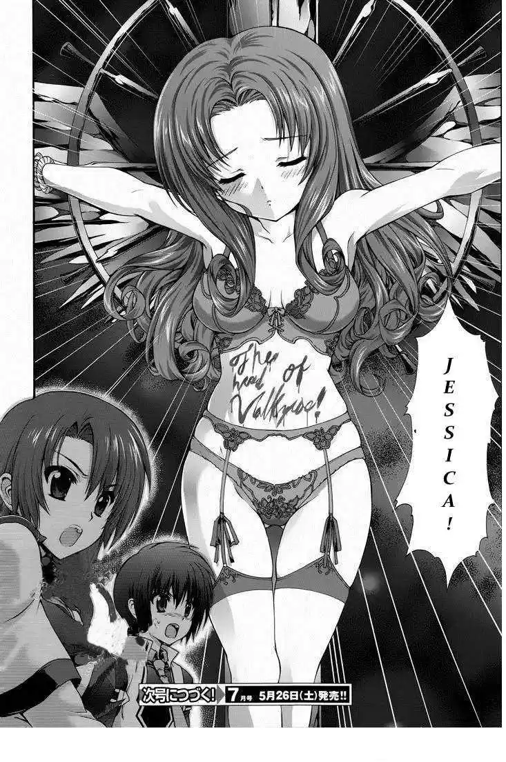 Seikoku no Dragonar (2011) - Capítulo 12 - Página 20 - LectorTMOo