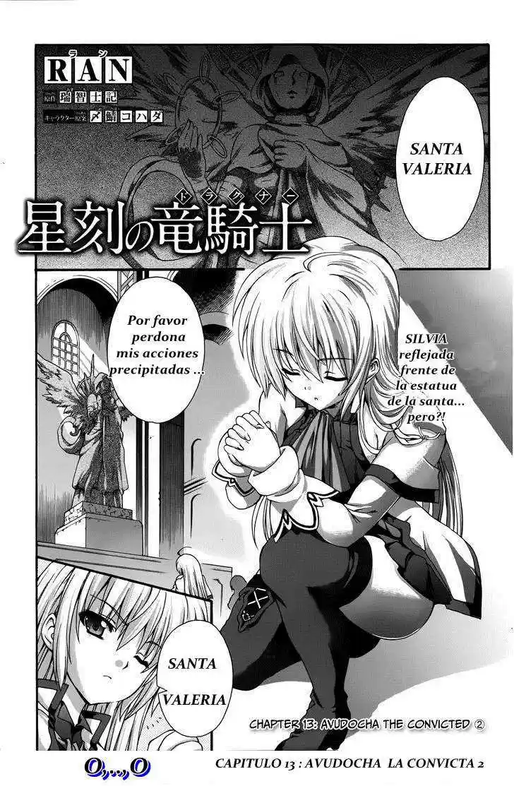 Seikoku no Dragonar (2011) - Capítulo 13 - Página 1 - LectorTMOo