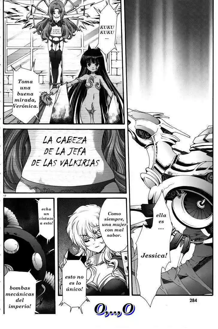 Seikoku no Dragonar (2011) - Capítulo 13 - Página 12 - LectorTMOo