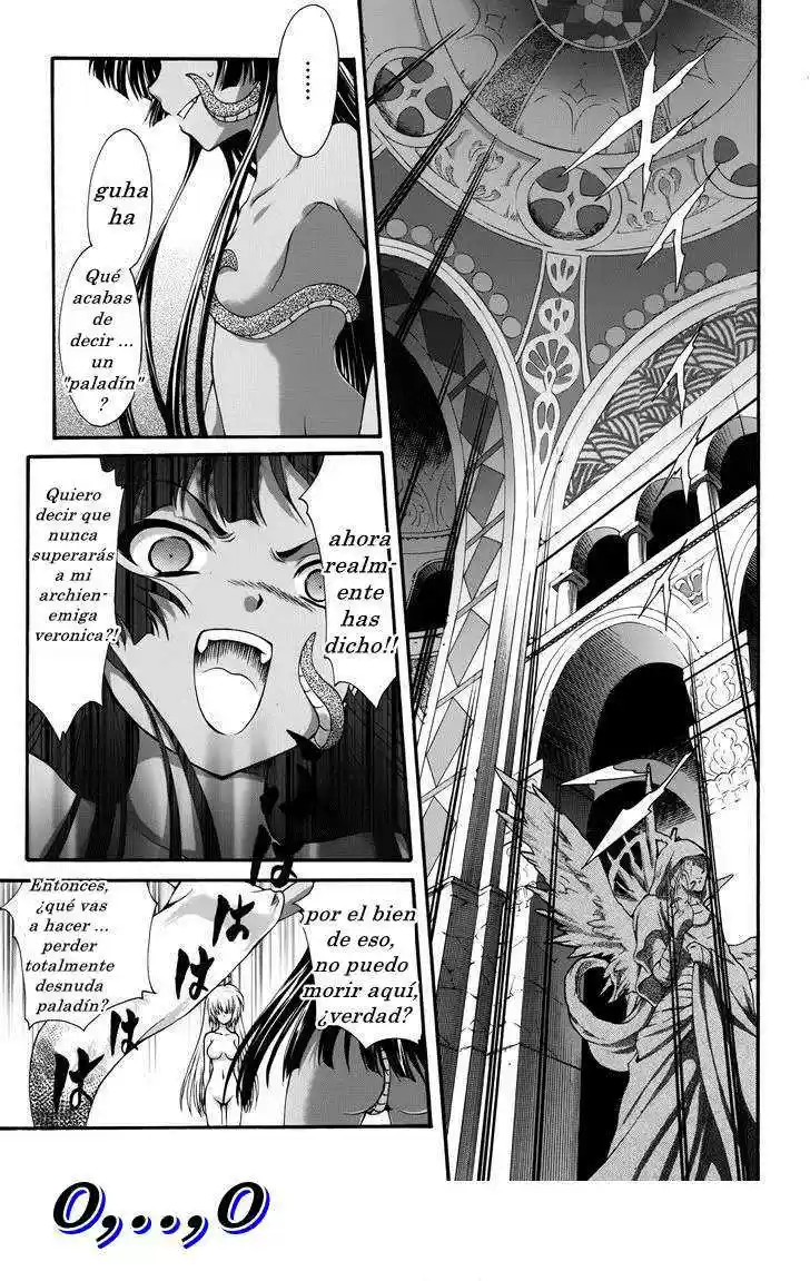 Seikoku no Dragonar (2011) - Capítulo 13 - Página 32 - LectorTMOo