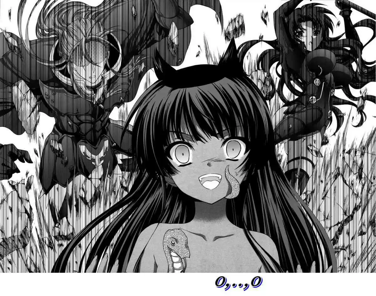 Seikoku no Dragonar (2011) - Capítulo 13 - Página 33 - LectorTMOo
