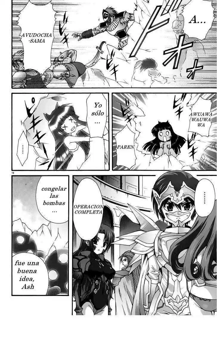 Seikoku no Dragonar (2011) - Capítulo 14 - Página 17 - LectorTMOo