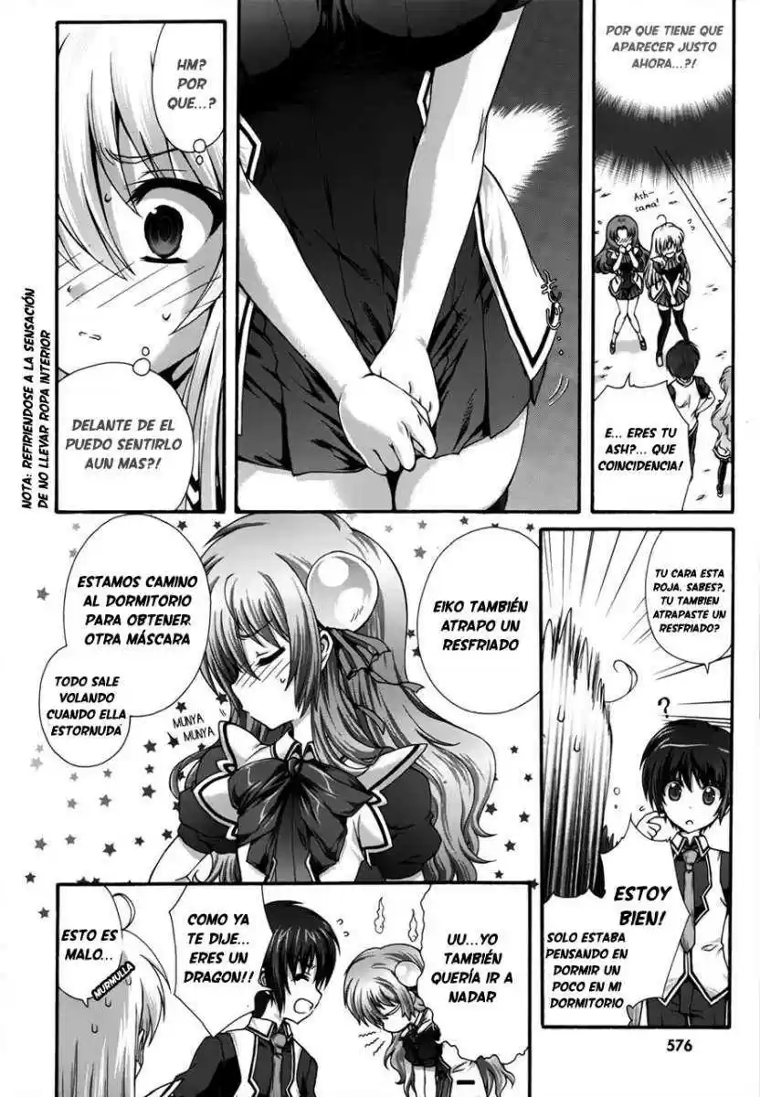 Seikoku no Dragonar (2011) - Capítulo 15 - Página 7 - LectorTMOo