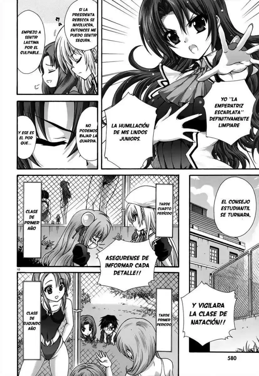 Seikoku no Dragonar (2011) - Capítulo 15 - Página 11 - LectorTMOo