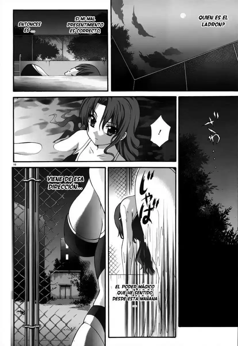 Seikoku no Dragonar (2011) - Capítulo 15 - Página 16 - LectorTMOo