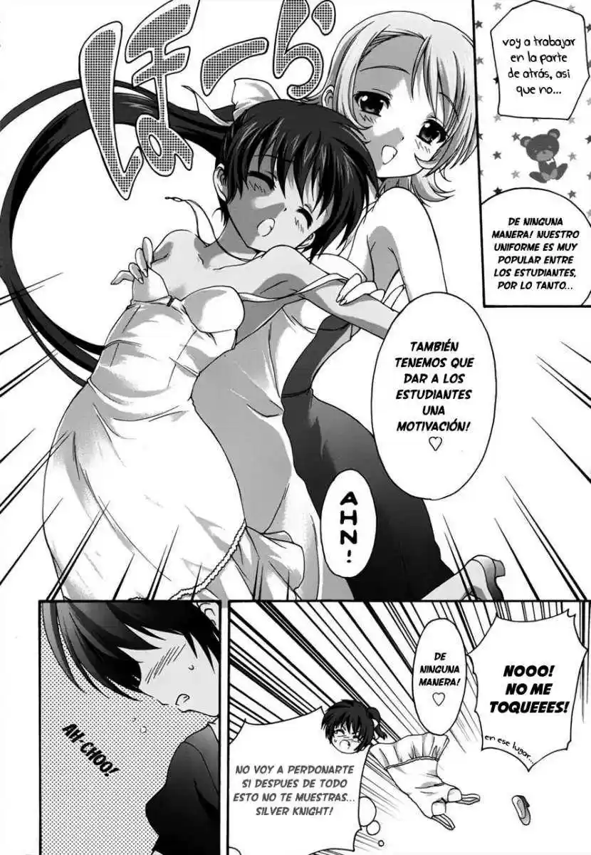 Seikoku no Dragonar (2011) - Capítulo 16 - Página 15 - LectorTMOo