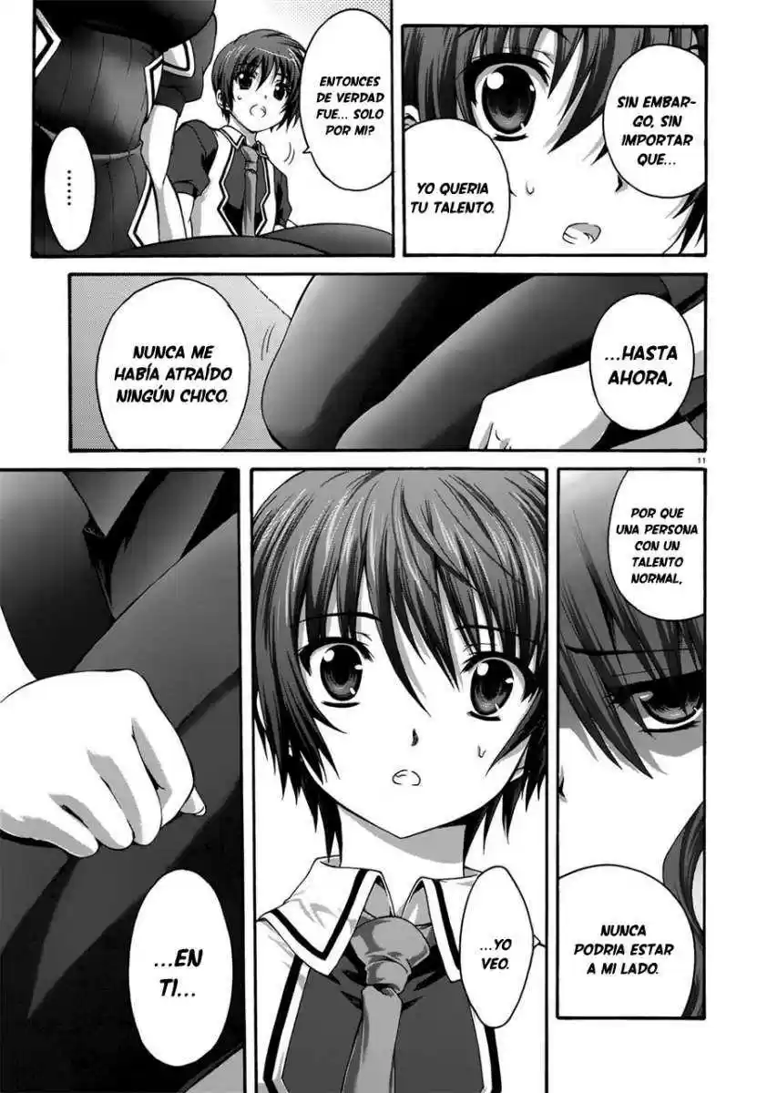 Seikoku no Dragonar (2011) - Capítulo 17 - Página 12 - LectorTMOo