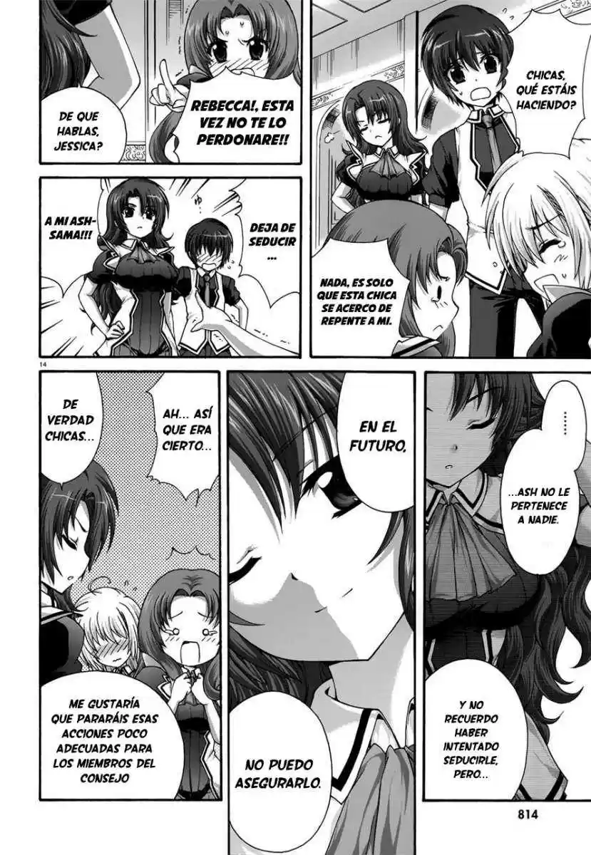 Seikoku no Dragonar (2011) - Capítulo 17 - Página 15 - LectorTMOo