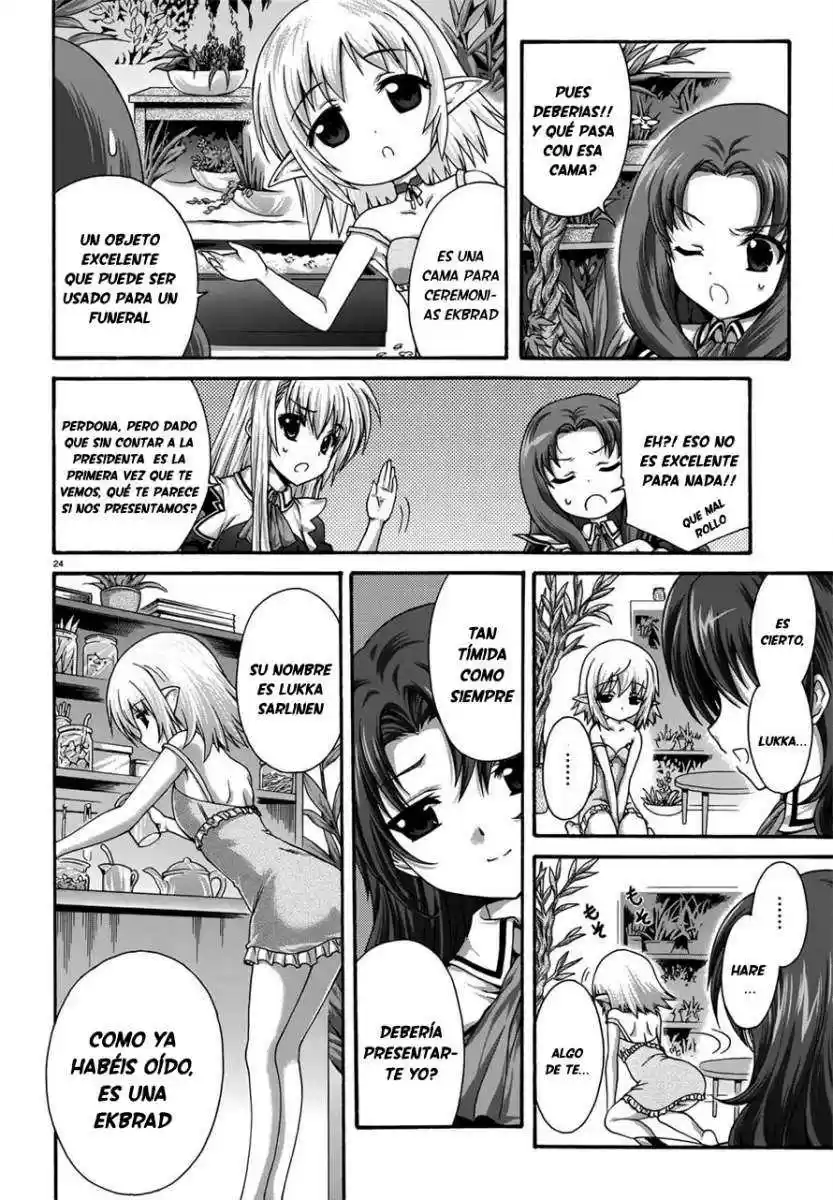 Seikoku no Dragonar (2011) - Capítulo 17 - Página 24 - LectorTMOo
