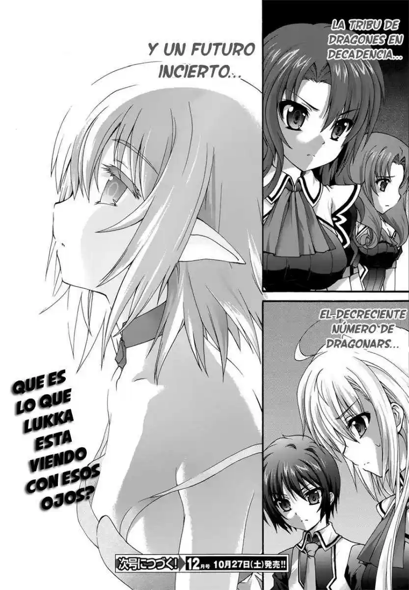 Seikoku no Dragonar (2011) - Capítulo 17 - Página 32 - LectorTMOo