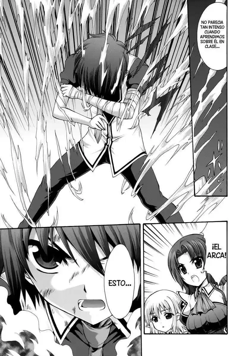 Seikoku no Dragonar (2011) - Capítulo 18 - Página 23 - LectorTMOo