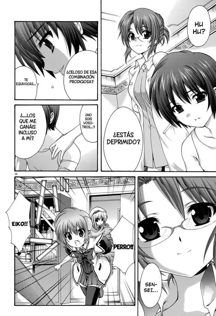 Seikoku no Dragonar (2011) - Capítulo 18 - Página 26 - LectorTMOo