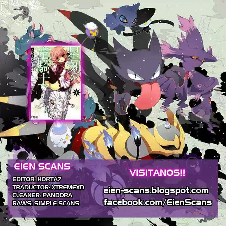 Seikoku no Dragonar (2011) - Capítulo 19 - Página 1 - LectorTMOo