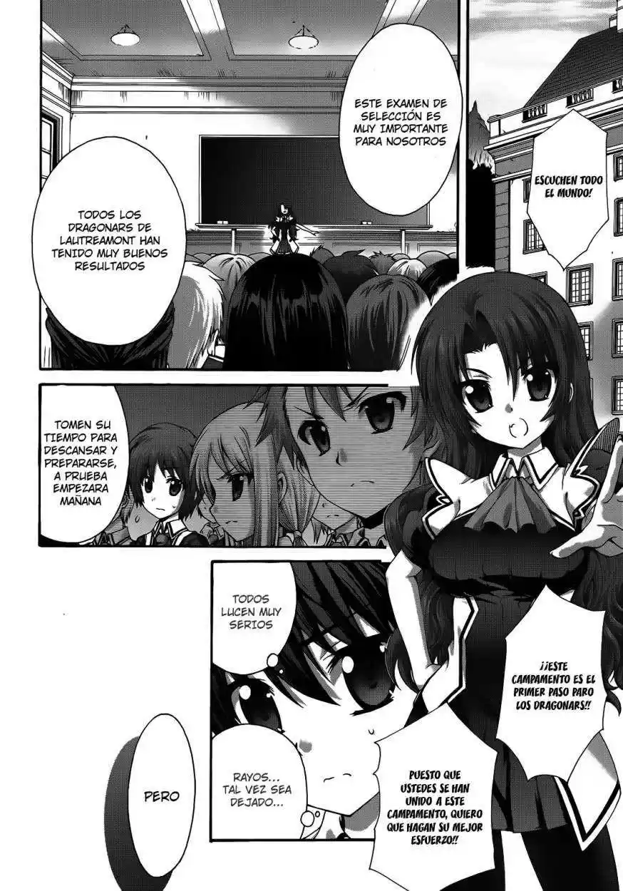 Seikoku no Dragonar (2011) - Capítulo 19 - Página 3 - LectorTMOo
