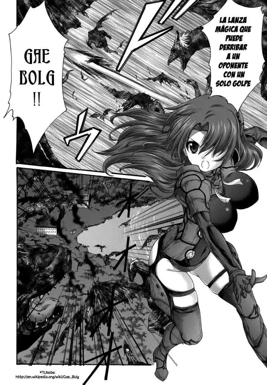 Seikoku no Dragonar (2011) - Capítulo 22 - Página 3 - LectorTMOo