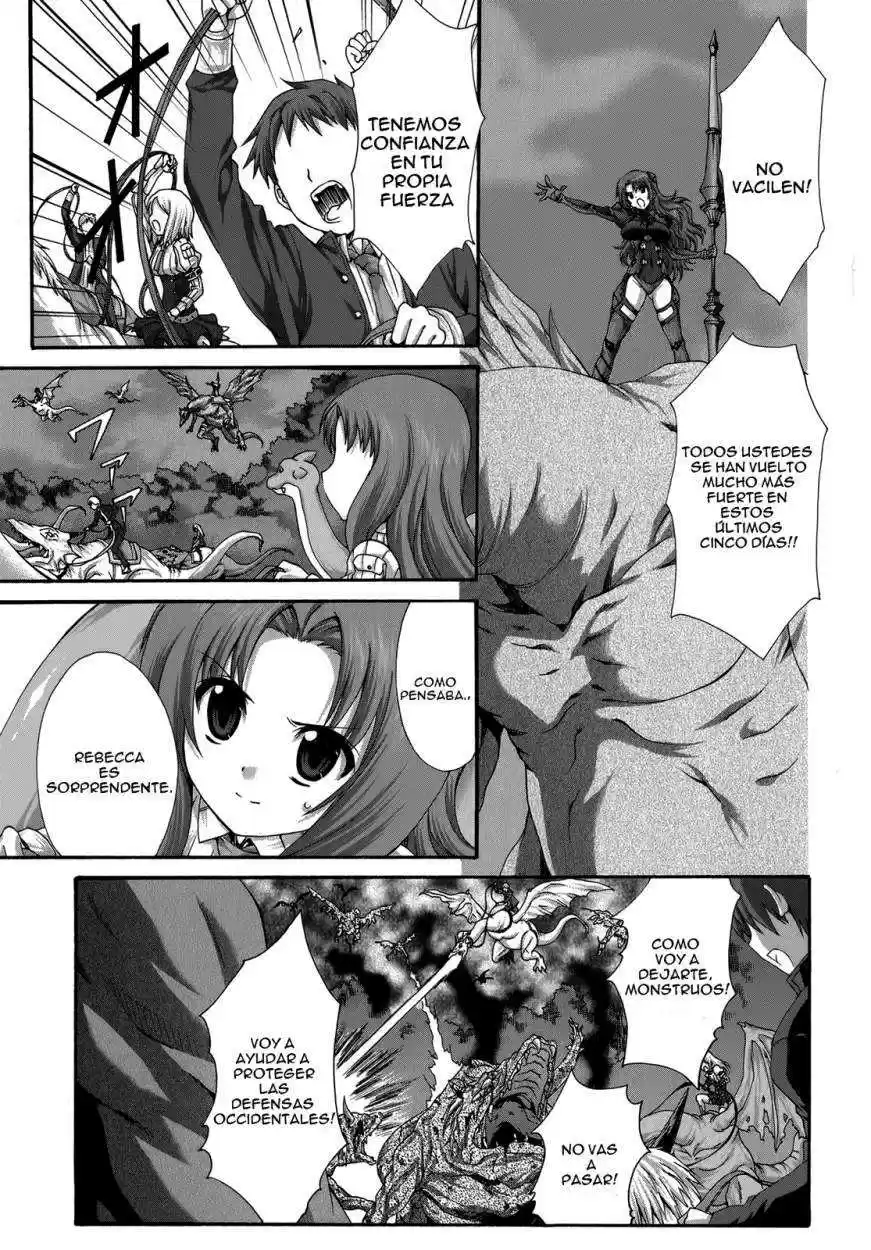 Seikoku no Dragonar (2011) - Capítulo 22 - Página 4 - LectorTMOo