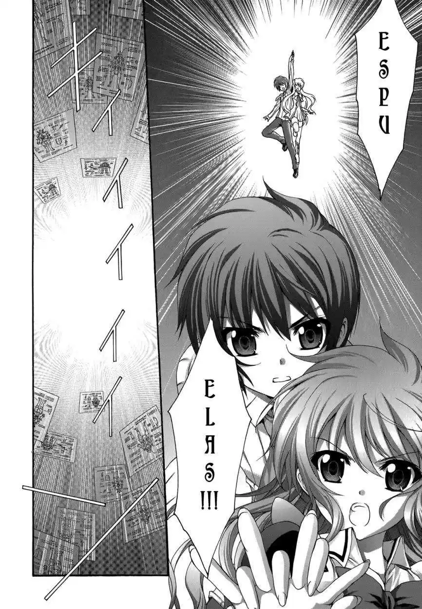 Seikoku no Dragonar (2011) - Capítulo 22 - Página 17 - LectorTMOo