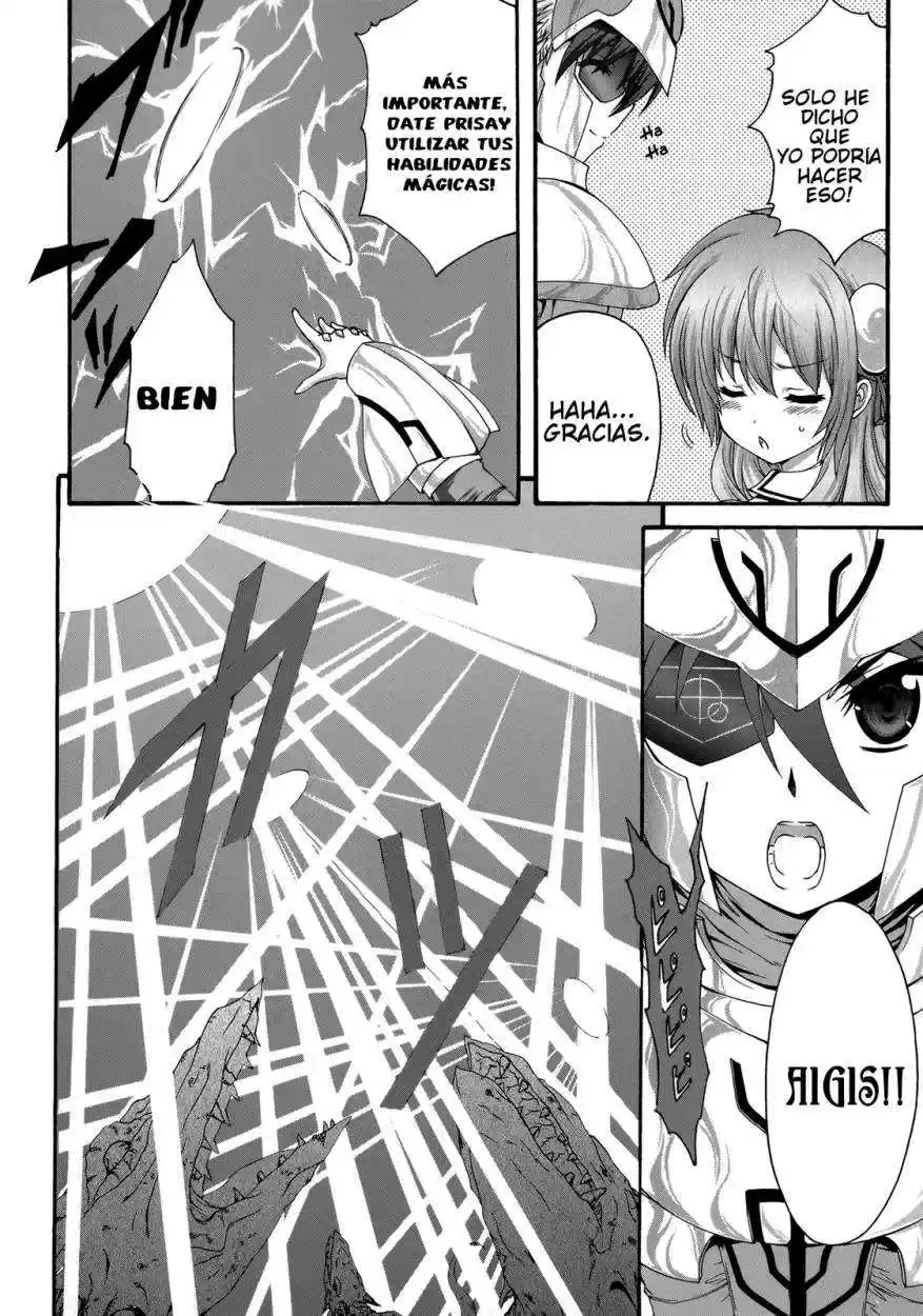 Seikoku no Dragonar (2011) - Capítulo 22 - Página 20 - LectorTMOo