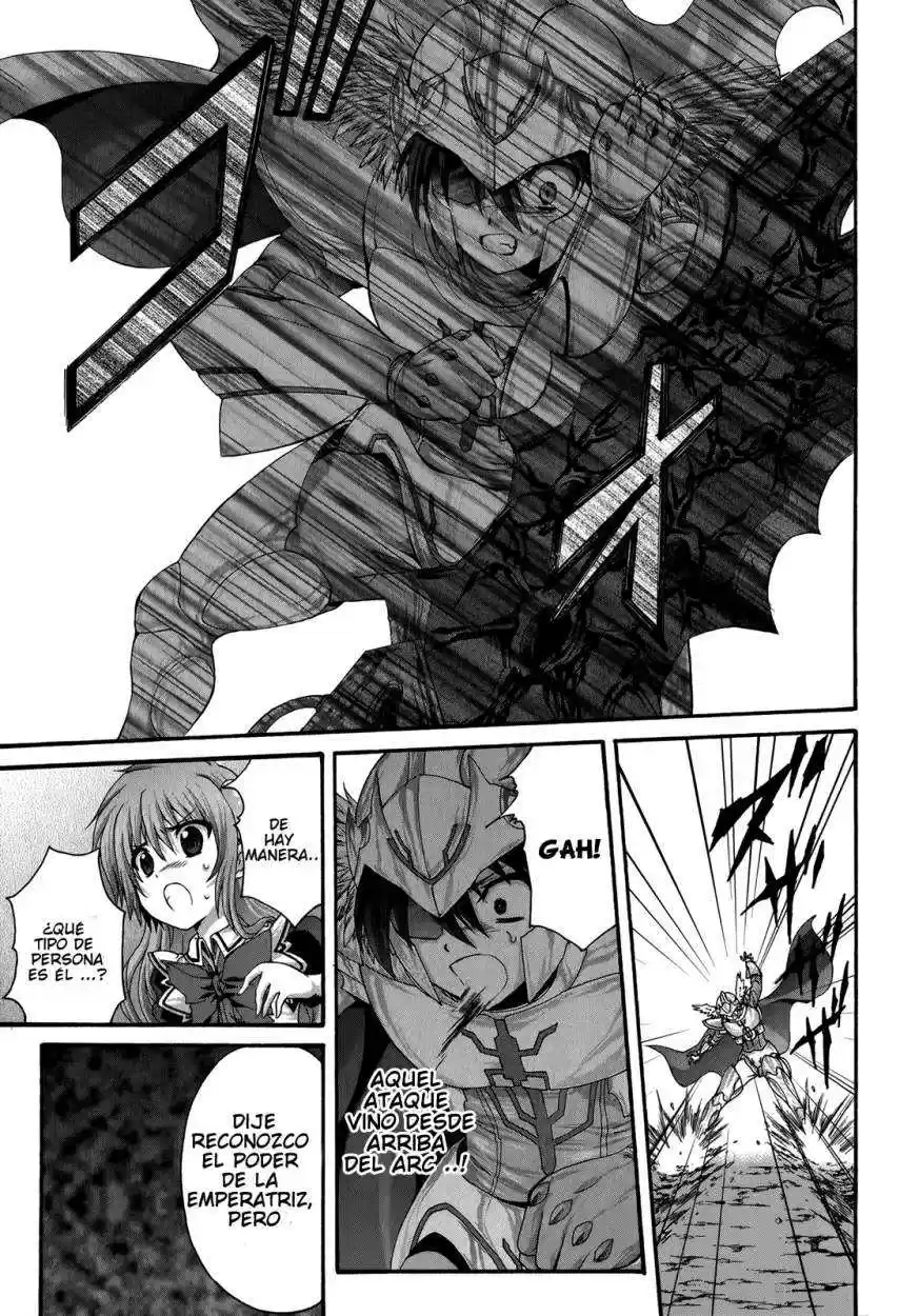 Seikoku no Dragonar (2011) - Capítulo 22 - Página 26 - LectorTMOo