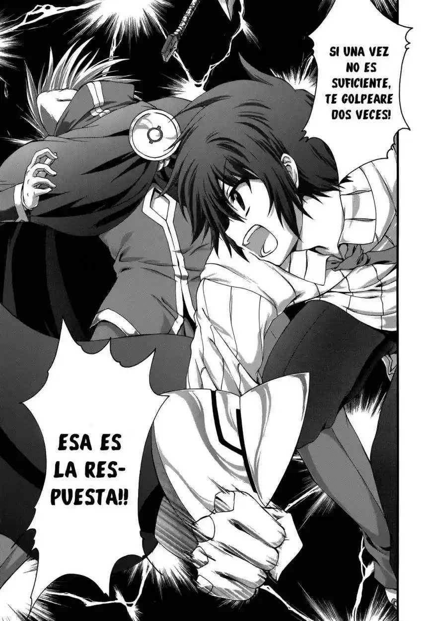 Seikoku no Dragonar (2011) - Capítulo 23 - Página 4 - LectorTMOo