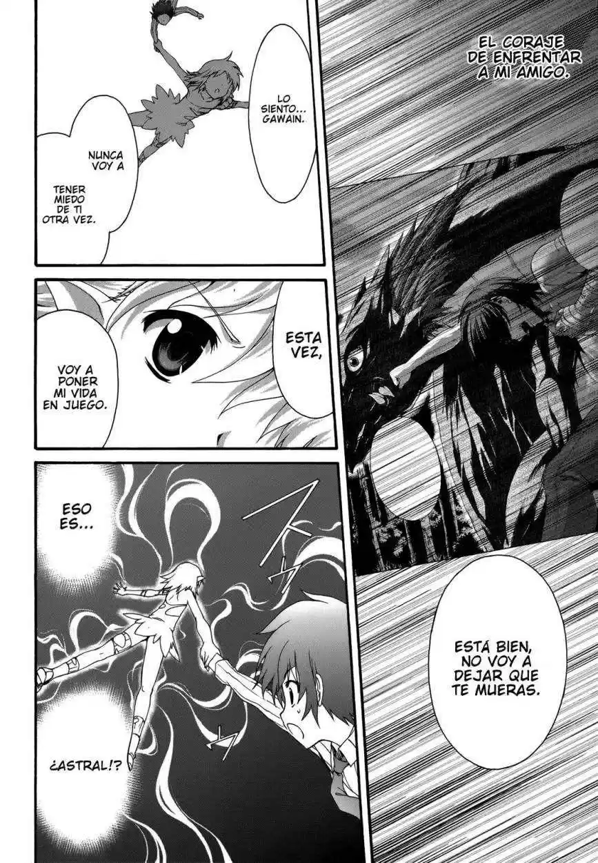 Seikoku no Dragonar (2011) - Capítulo 23 - Página 16 - LectorTMOo