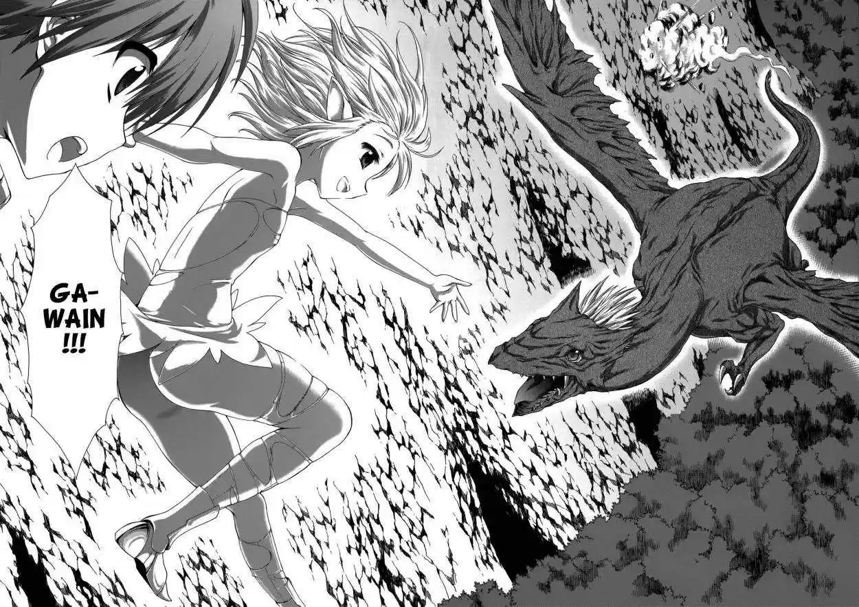 Seikoku no Dragonar (2011) - Capítulo 23 - Página 18 - LectorTMOo