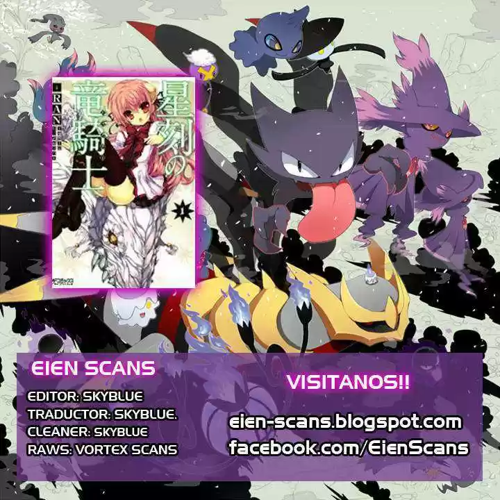 Seikoku no Dragonar (2011) - Capítulo 24 - Página 1 - LectorTMOo