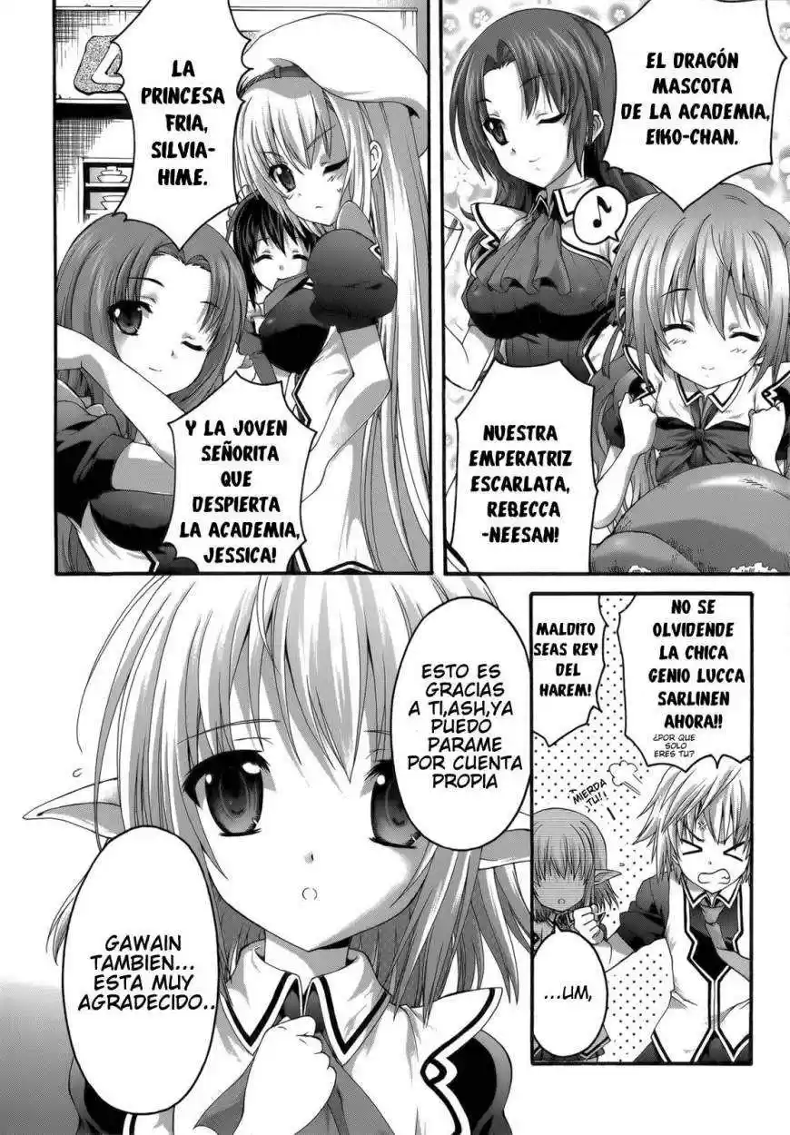 Seikoku no Dragonar (2011) - Capítulo 24 - Página 5 - LectorTMOo