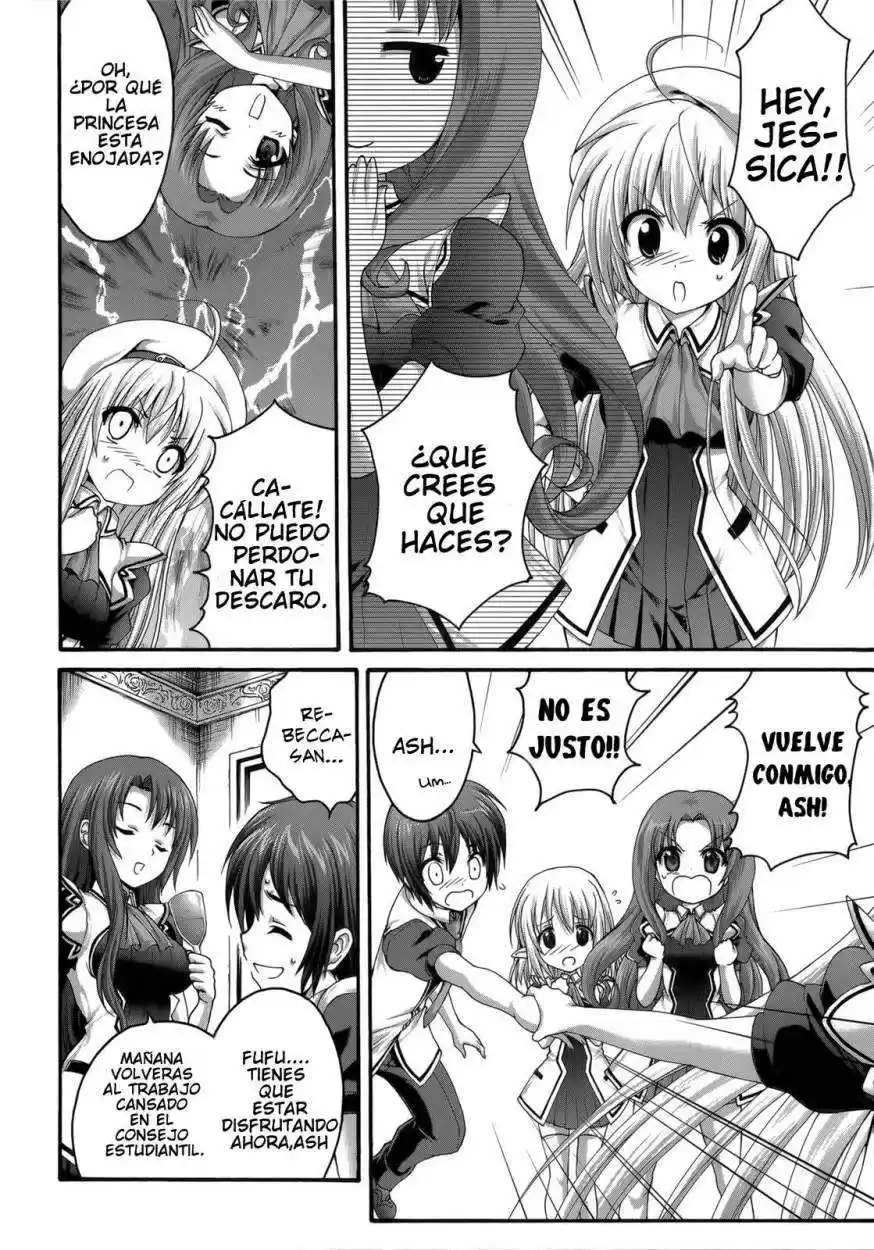 Seikoku no Dragonar (2011) - Capítulo 24 - Página 7 - LectorTMOo