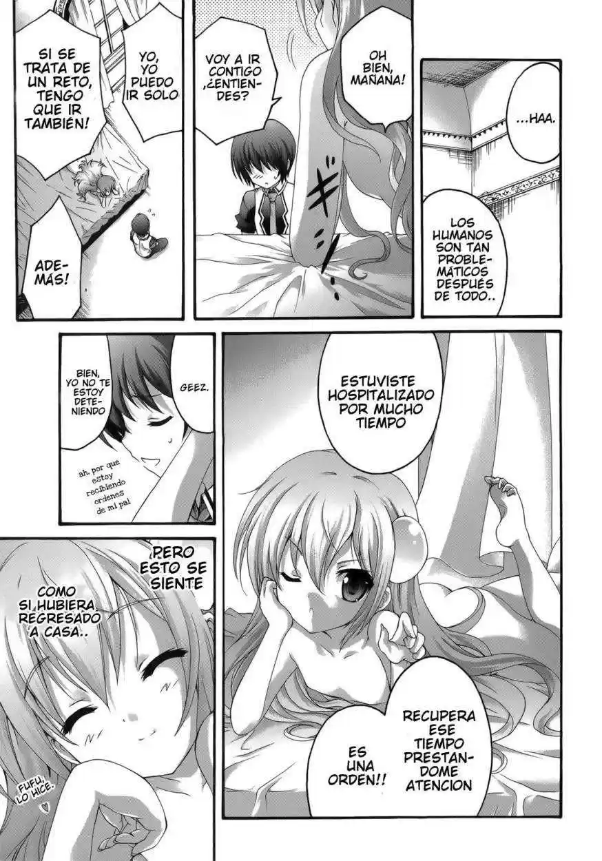 Seikoku no Dragonar (2011) - Capítulo 24 - Página 16 - LectorTMOo