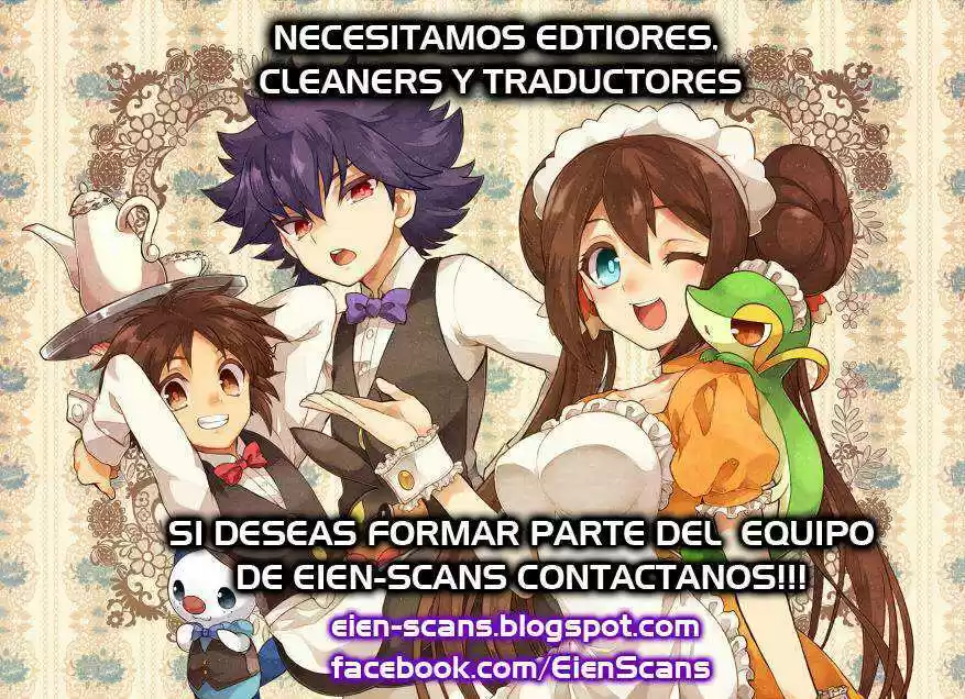 Seikoku no Dragonar (2011) - Capítulo 24 - Página 31 - LectorTMOo