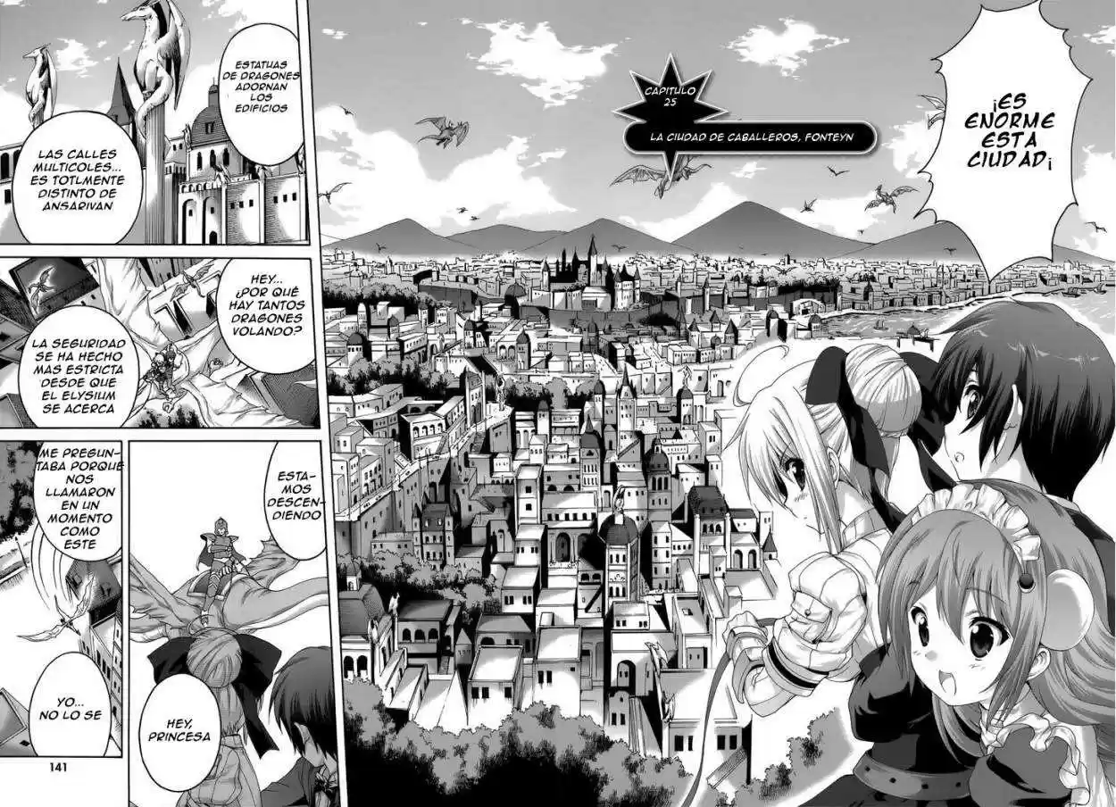 Seikoku no Dragonar (2011) - Capítulo 25 - Página 5 - LectorTMOo