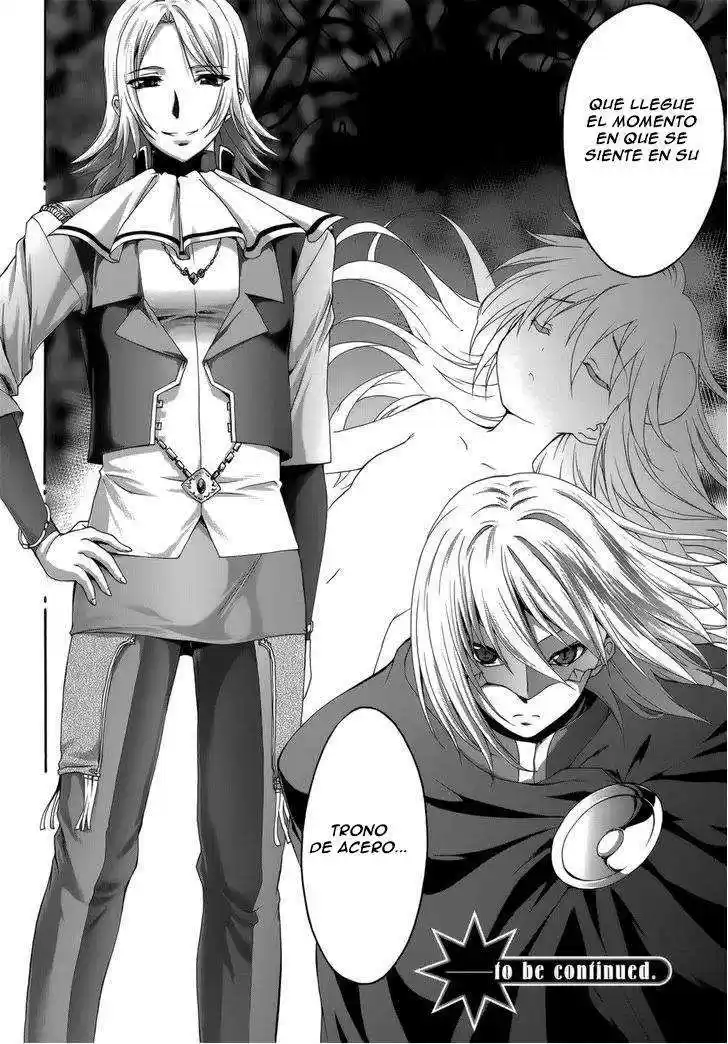 Seikoku no Dragonar (2011) - Capítulo 25 - Página 31 - LectorTMOo