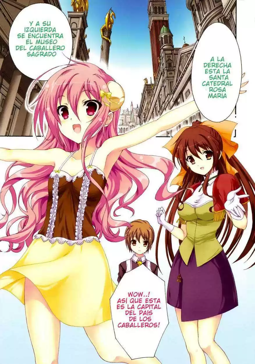 Seikoku no Dragonar (2011) - Capítulo 26 - Página 2 - LectorTMOo