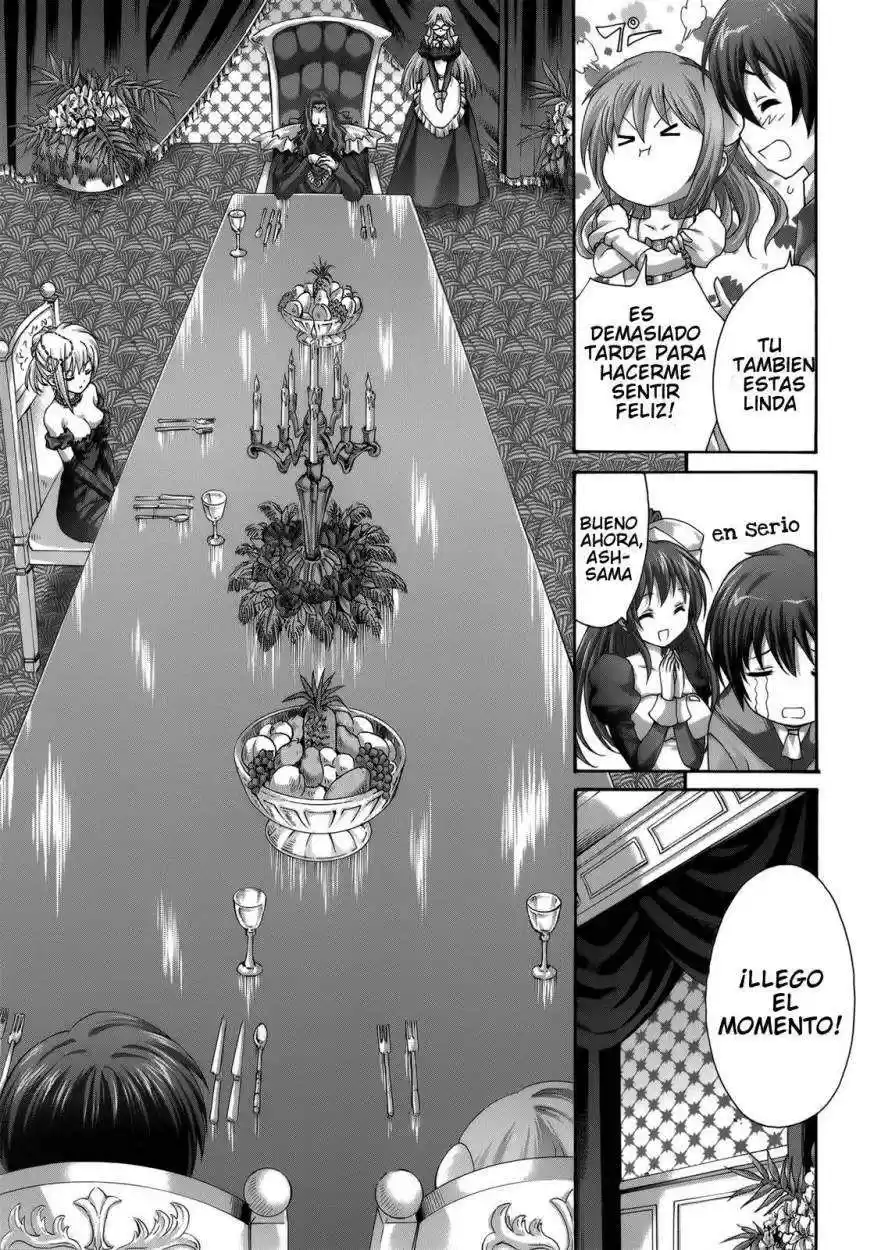 Seikoku no Dragonar (2011) - Capítulo 26 - Página 20 - LectorTMOo