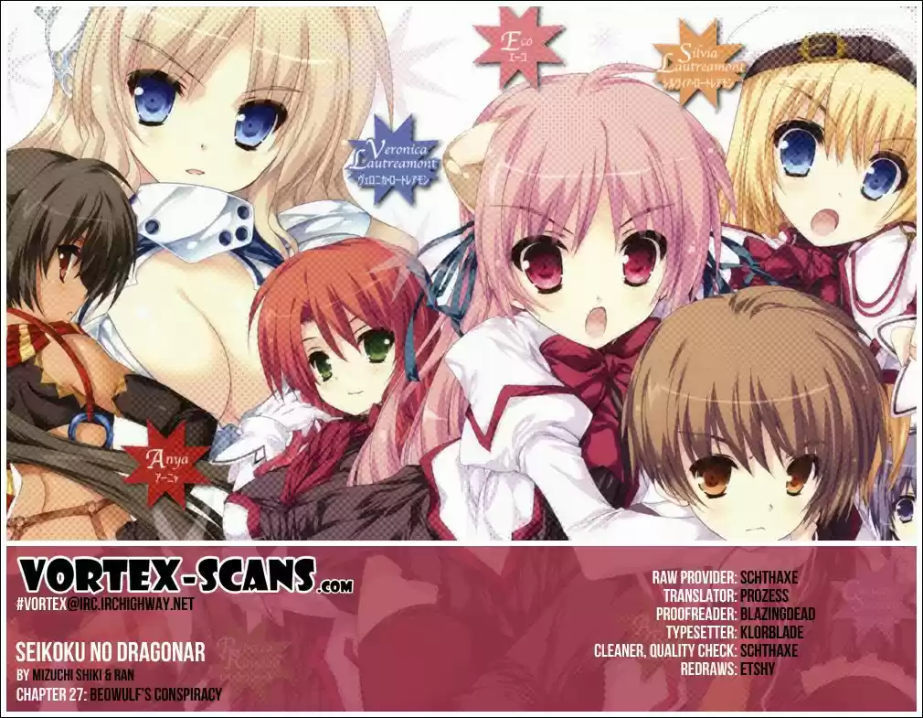 Seikoku no Dragonar (2011) - Capítulo 27 - Página 31 - LectorTMOo