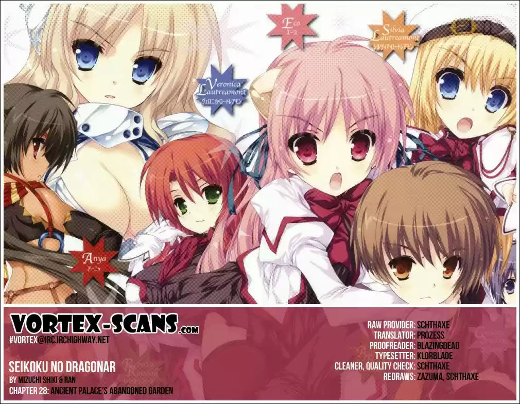 Seikoku no Dragonar (2011) - Capítulo 28 - Página 4 - LectorTMOo