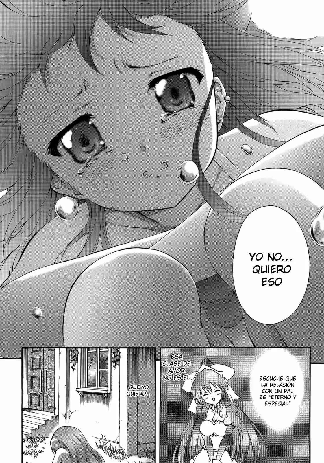 Seikoku no Dragonar (2011) - Capítulo 28 - Página 20 - LectorTMOo