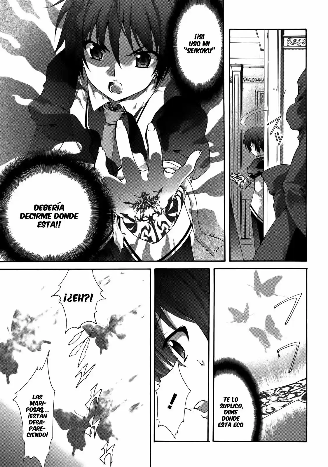 Seikoku no Dragonar (2011) - Capítulo 28 - Página 32 - LectorTMOo