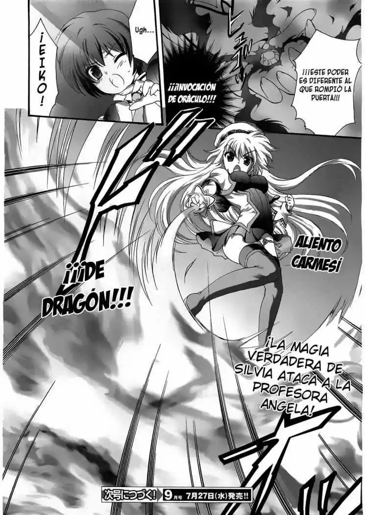 Seikoku no Dragonar (2011) - Capítulo 3 - Página 33 - LectorTMOo