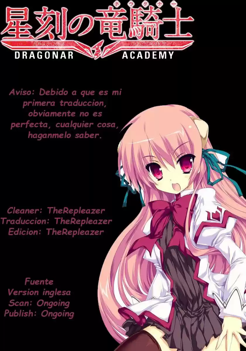 Seikoku no Dragonar (2011) - Capítulo 30 - Página 1 - LectorTMOo