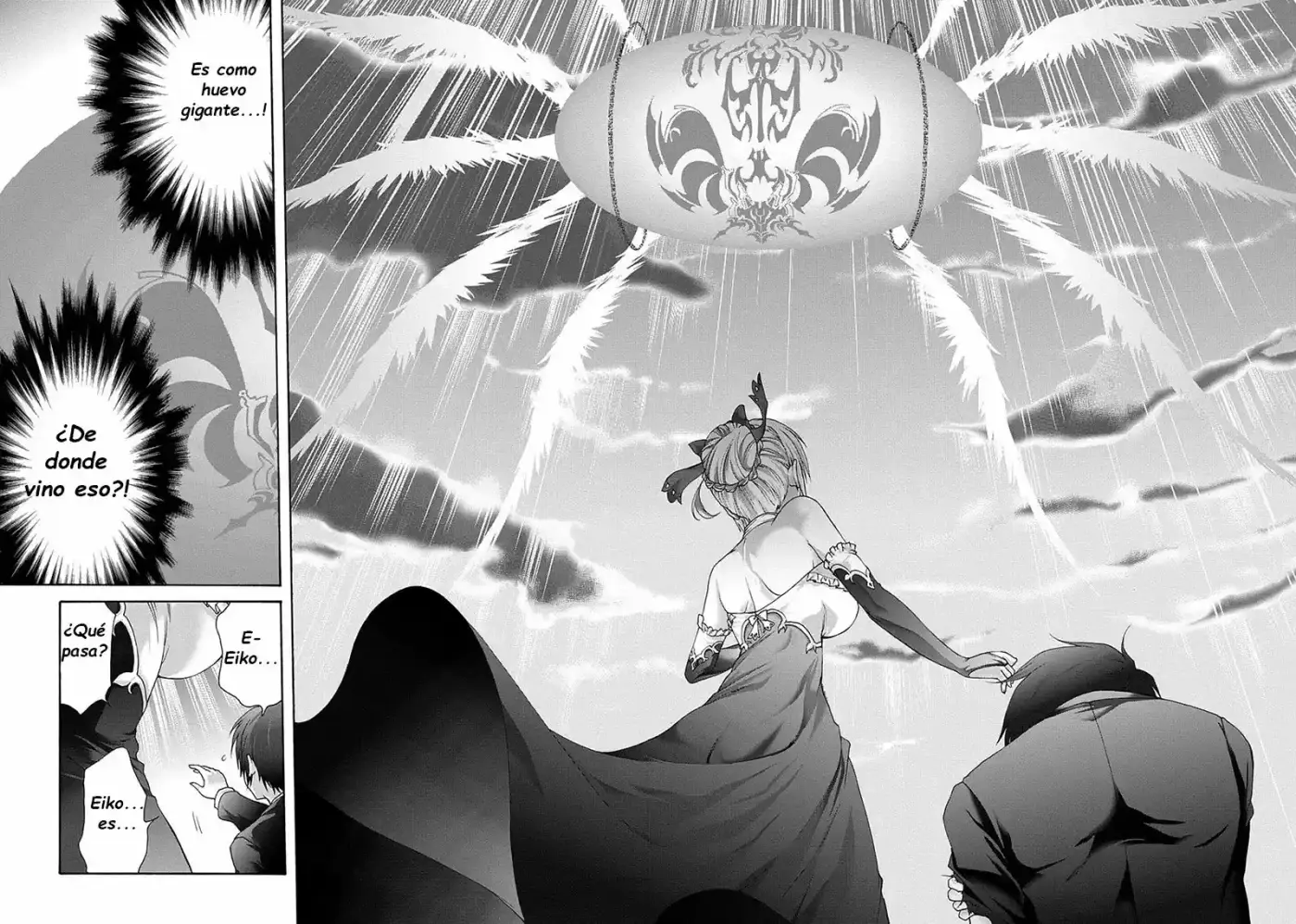 Seikoku no Dragonar (2011) - Capítulo 30 - Página 20 - LectorTMOo