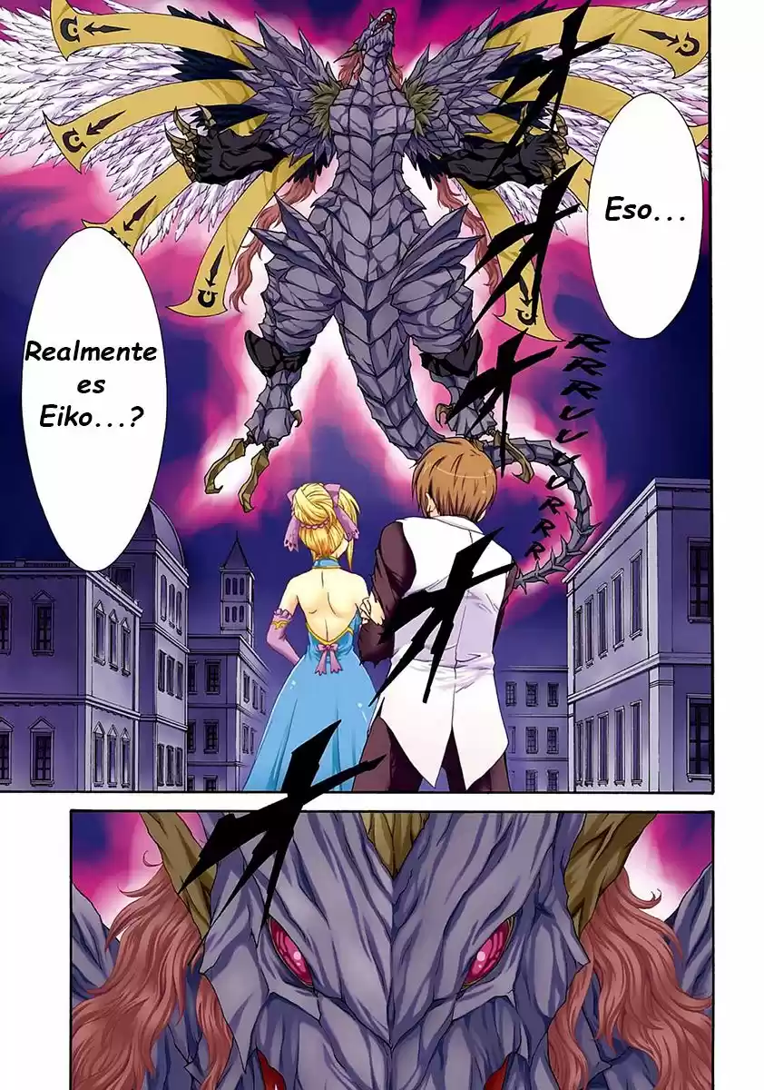 Seikoku no Dragonar (2011) - Capítulo 31 - Página 3 - LectorTMOo