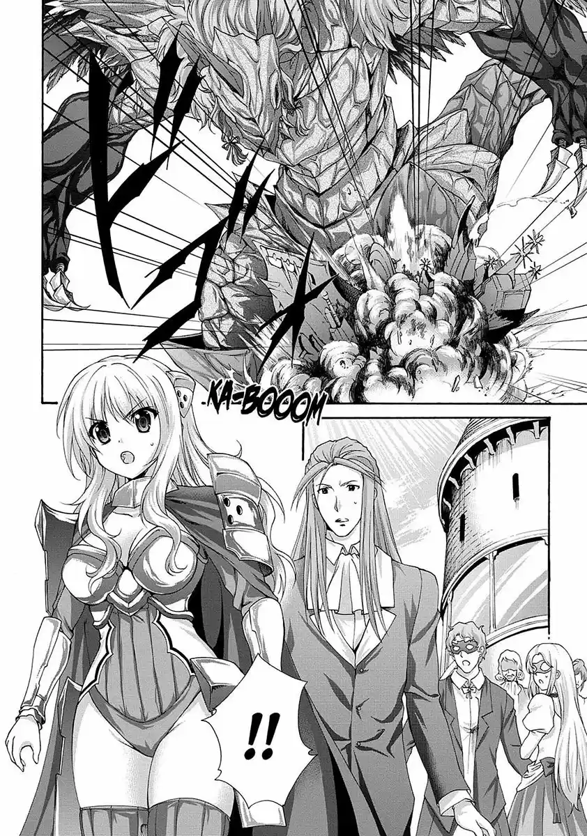 Seikoku no Dragonar (2011) - Capítulo 31 - Página 9 - LectorTMOo