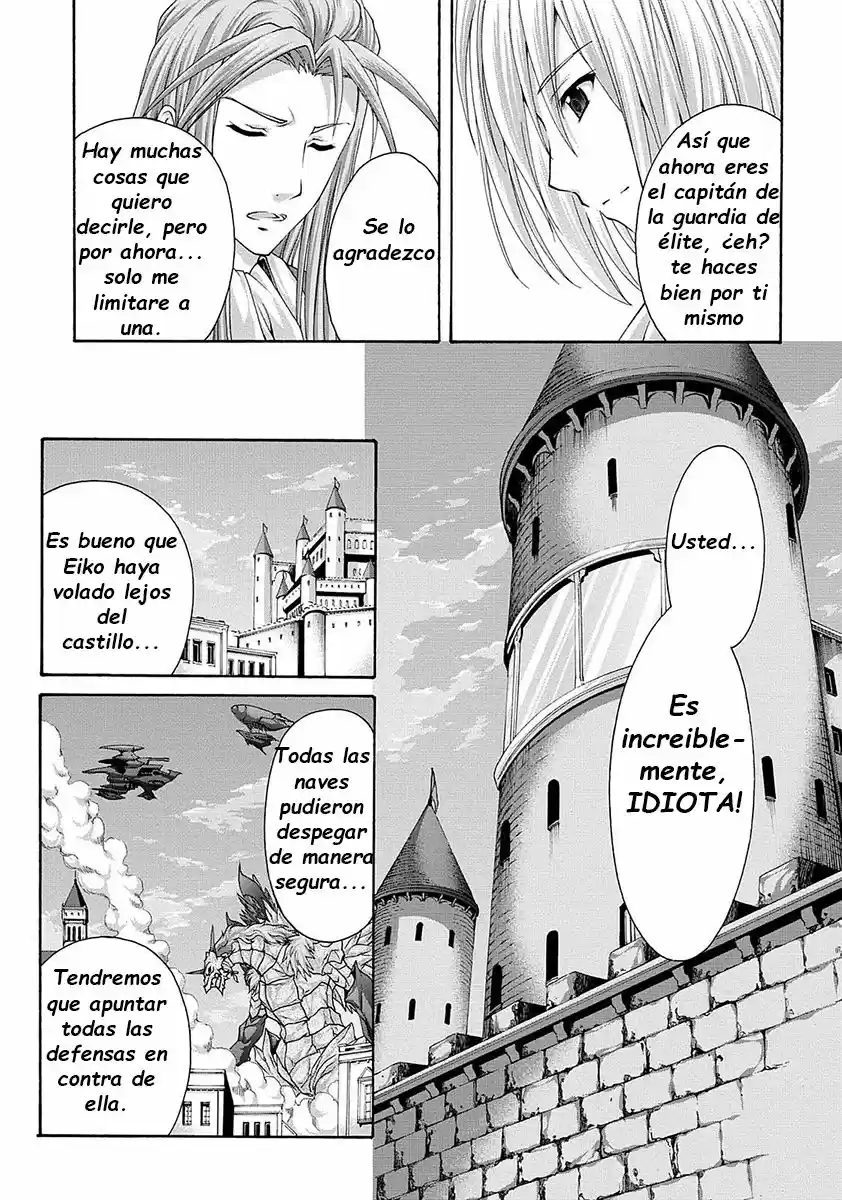 Seikoku no Dragonar (2011) - Capítulo 31 - Página 28 - LectorTMOo